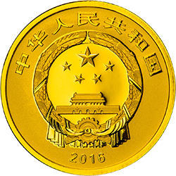 金灿灿的金融名片：赏析宁波钱业会馆设立90周年金币