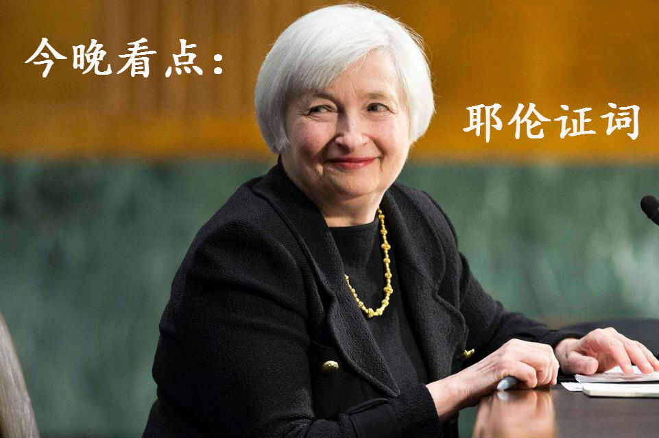 川普儿子上演实力坑爹:下半年黄金有没有戏,要看耶伦了