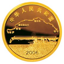 2010年最受群众喜爱的贵金属纪念币：普渡众生的佛家情怀