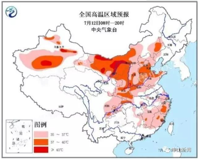 中国人均土地面积是多少_农村人均年收入是多少(2)