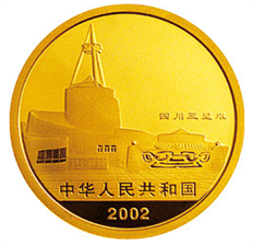 古蜀文明：四川三星堆1/2盎司金币介绍