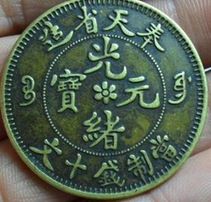 清朝的铜钱哪个最值钱