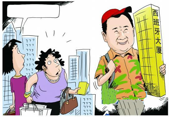 万达大动作背后:或有王思聪功劳,为了接班做准备?