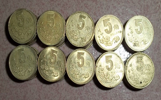 角硬币回收价格表2017