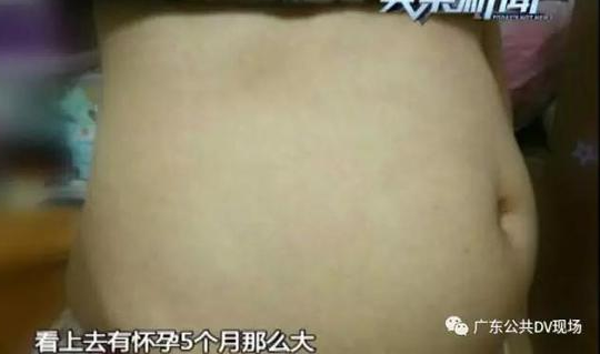 广州卖卵黑市一次赚1.5万元 对女生身高学历都有要求