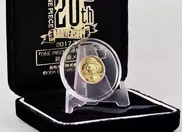 海贼王20周年纪念金币发行 售价21万日元