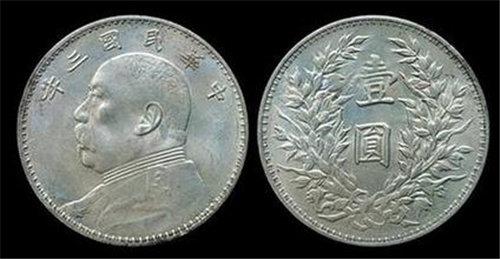 民国时期钱币价格