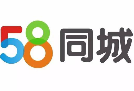 新华社批58同城 互联网企业应该遵纪守法恪守社会道德准则