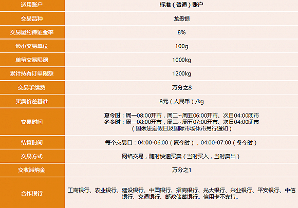 4874962d79b5a9b51371ec65652a7aa3.png