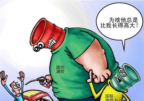 油价今夜上涨确定了:每升涨6分,下一轮有望二连涨