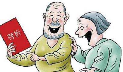 交满15年养老保险后要不要停缴?