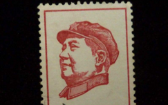 毛主席万寿无疆邮票收藏价值