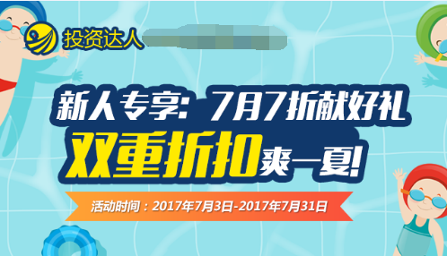 投资达人网期货配资：中国需求吓人 大宗商品的真正牛市正在途中