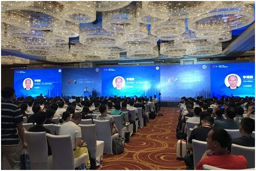 投融界出席2017中国人工智能大会，引领行业深度变革