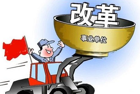 吕子乔高收入的人_未来高收入职业