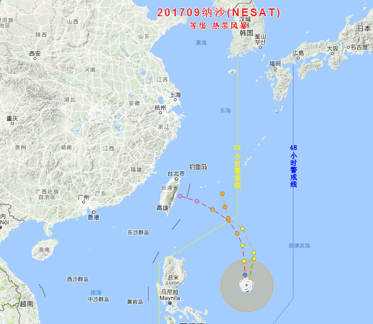 台风路径实时发布系统最新消息：2017年9号台风纳沙逐渐逼近台湾