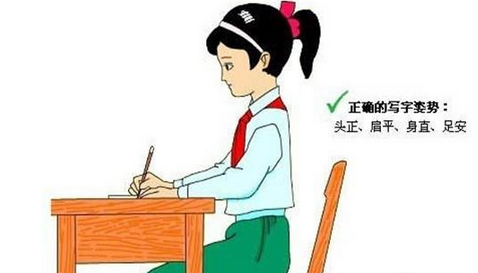 预防近视_如何预防近视