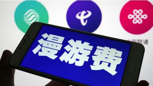 什么时候关闭2g 11c7eada9fbd0365a683c952c4daac4f.jpg?_=1501150335156