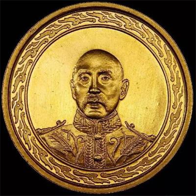 历史上还有哪些价值连城的纪念币?