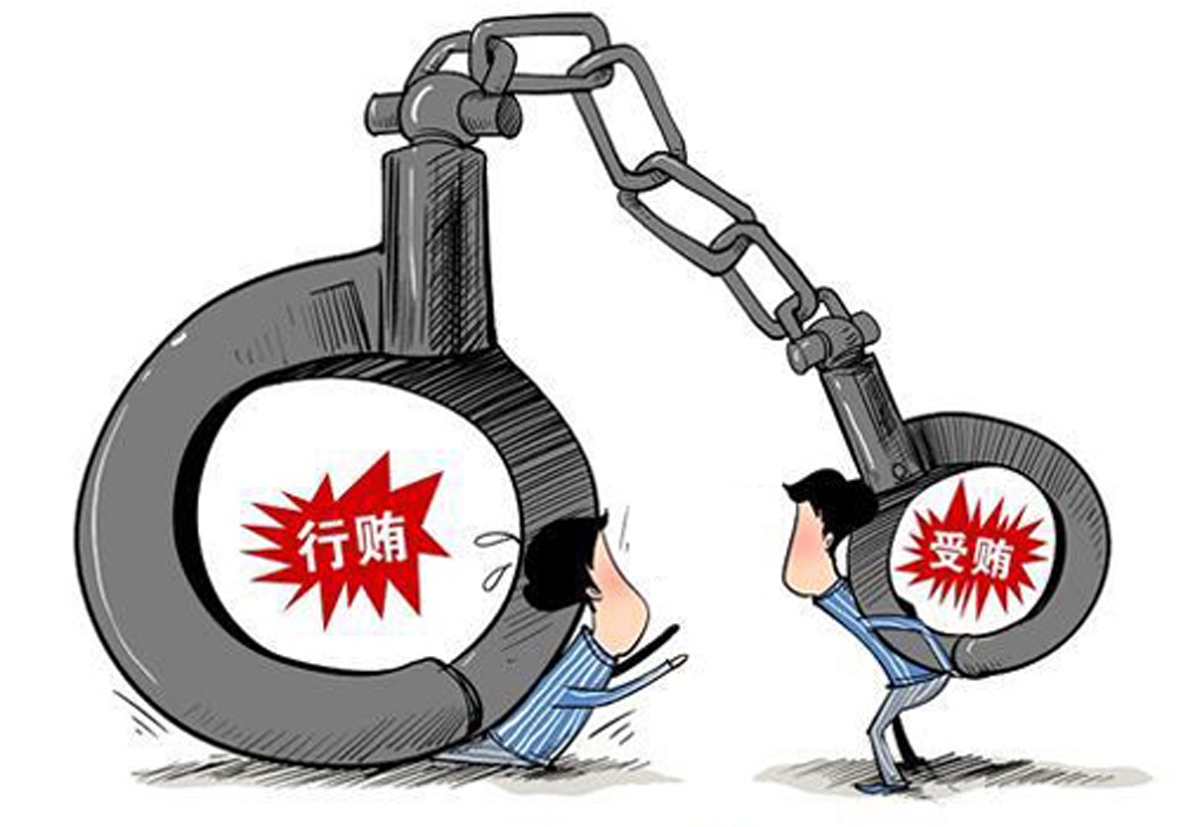 成语拨什么罪_成语故事简笔画(4)