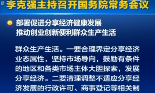 云mall商城是什么？康尔黛梦俪合作的新零售是什么？