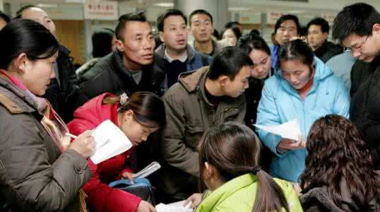 重庆市失业保险支持参保职工提升职业技能政策解答