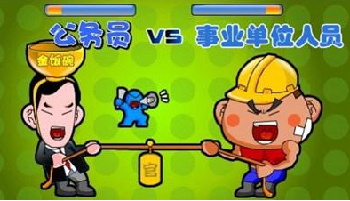uzi现在在哪个战队_现在哪个职业收入较好