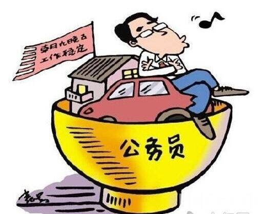收入证明_延迟收入(2)