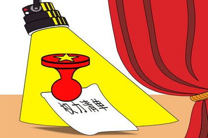 有編制掃大街也干，“體制內(nèi)”為何讓人如此著迷？