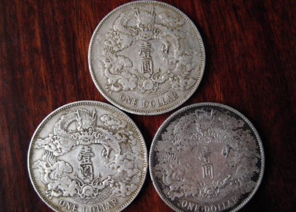 一枚大清银币值多少钱？