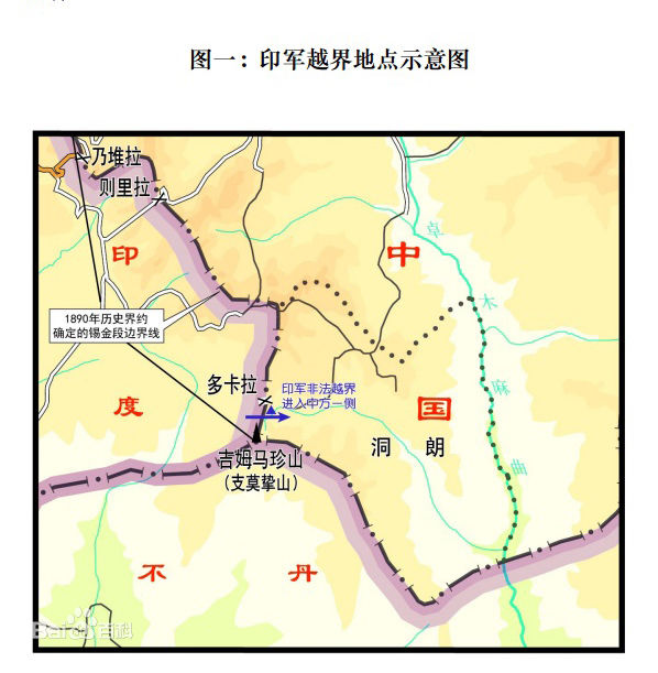 印度和中国人口_印度与中国人口总量对比-2017年印度人口数量,预计将达到12.