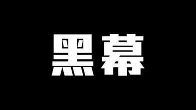 官网合法彩票平台_赛车_时时彩_体彩【官方推荐】奇门遁甲预测彩票绝招