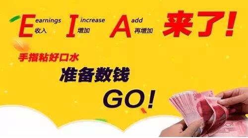 EIA原油库存或连续8周下降 局部原油供应受阻
