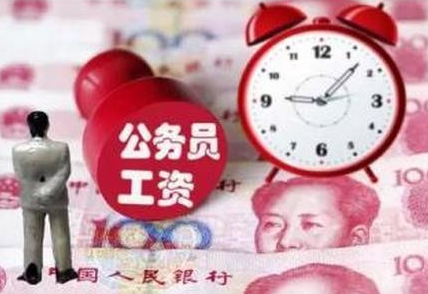 降血脂药吃多长时间好_用多长时间收入买车好
