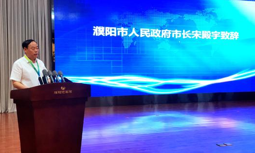 中石油承办第十届海峡两岸石油化工科技经贸交流大会在河南召开