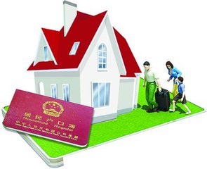 2017杭州新生儿户口办理流程