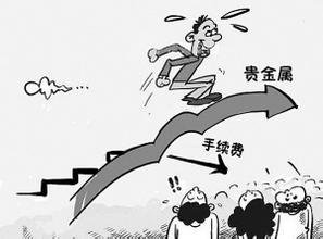 补偿是怎么计算的 d59dfbc9f7f96b2976fa5209f664bc19.jpg?_=1503998256444