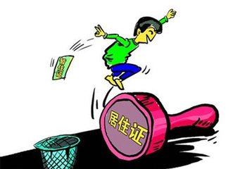 流动人口是指_辽宁人口年净流入20万人 沈阳与大连人口流入数量大