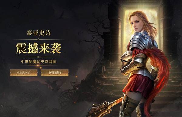 代理ip对游戏防封到底有没有用 9a39fe881083ba811cc9d432cd9d76e6.jpg?_=1504169113691