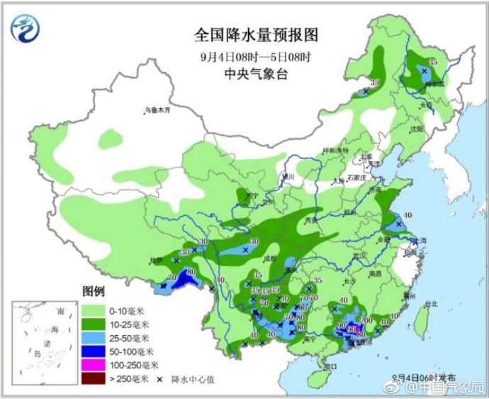 台风路径实时发布系统：2017年16号台风玛娃最新消息