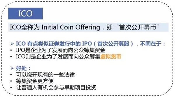哪些属于非法融资 45b44d568e67926be58d606d83854197.jpg