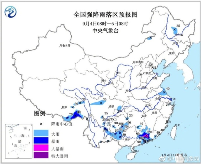 台风路径实时发布系统：2017年16号台风玛娃最新消息