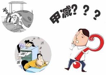 什么原因导致甲亢疾病 66e03458d42ea87d402a5cfdaaef3ac1.jpg?_=1504684403765