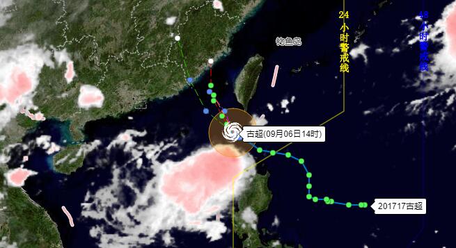 17号台风古超最新消息：今晚将移入台湾海峡