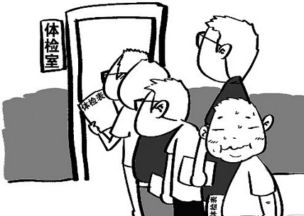 8a15532fed2551fec876caa7b5f5ad29.jpg?_=1504687041358