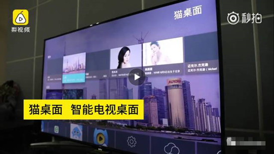 曝00后CEO抄袭 原作者：简直就是赤裸裸的复制