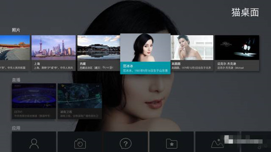 曝00后CEO抄袭 原作者：简直就是赤裸裸的复制