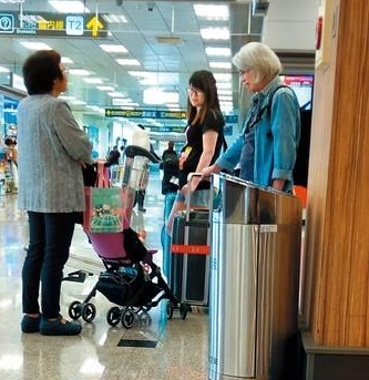 爷孙恋女主疑怀孕 爷孙恋是否将迈入新阶段？