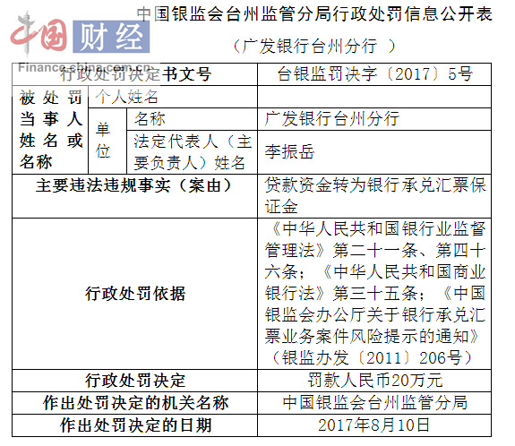 408f494bf111f70d73ea42db1f40dc09.png