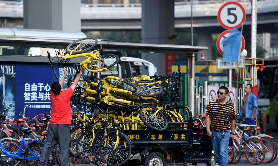 平均每14人一辆单车，北京对共享单车按下“暂停键”！